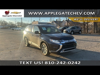 2020 Mitsubishi Outlander