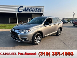 2020 Mitsubishi Outlander