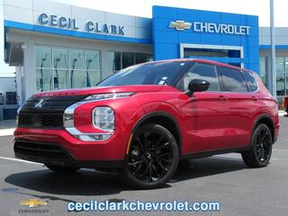 2023 Mitsubishi Outlander