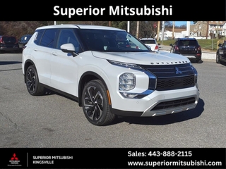 2023 Mitsubishi Outlander for sale in Hinsdale IL