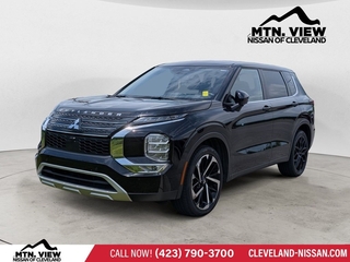 2023 Mitsubishi Outlander