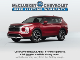 2024 Mitsubishi Outlander