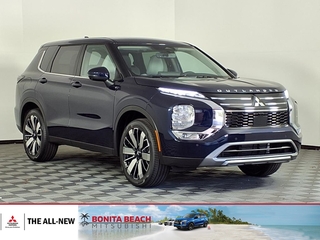 2025 Mitsubishi Outlander