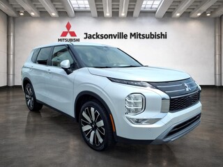 2025 Mitsubishi Outlander