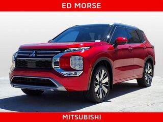 2025 Mitsubishi Outlander