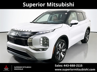 2025 Mitsubishi Outlander for sale in Hinsdale IL