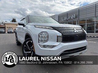 2023 Mitsubishi Outlander