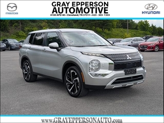 2023 Mitsubishi Outlander