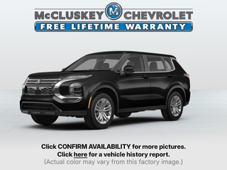 2023 Mitsubishi Outlander