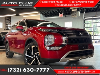 2023 Mitsubishi Outlander