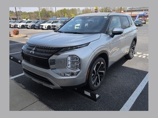 2024 Mitsubishi Outlander