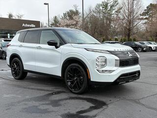 2023 Mitsubishi Outlander