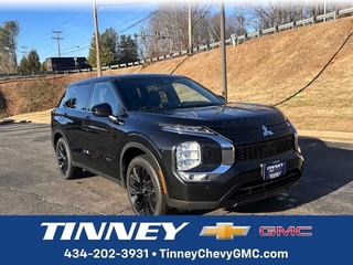 2023 Mitsubishi Outlander