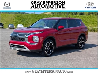 2024 Mitsubishi Outlander