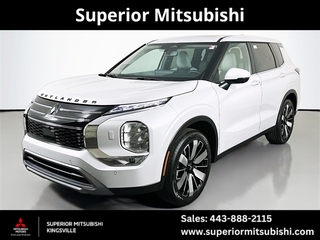 2025 Mitsubishi Outlander for sale in Hinsdale IL