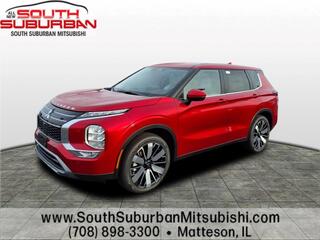 2025 Mitsubishi Outlander