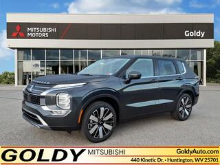 2025 Mitsubishi Outlander