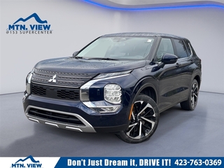 2024 Mitsubishi Outlander