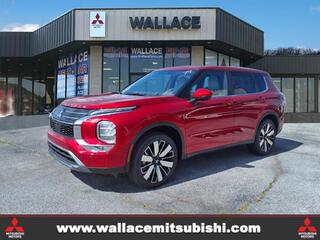 2025 Mitsubishi Outlander