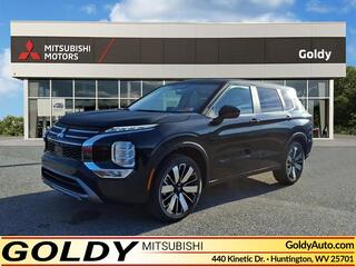 2025 Mitsubishi Outlander