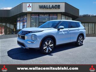 2025 Mitsubishi Outlander