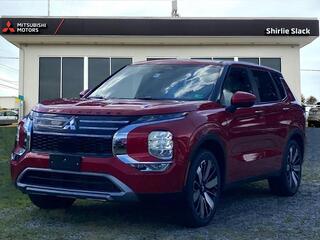 2025 Mitsubishi Outlander