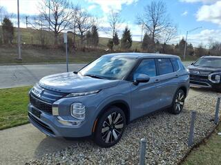 2026 Mitsubishi Outlander