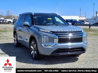 2025 Mitsubishi Outlander