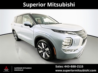 2025 Mitsubishi Outlander for sale in Hinsdale IL