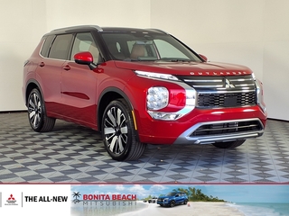 2025 Mitsubishi Outlander