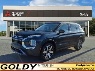 2025 Mitsubishi Outlander