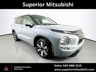 2025 Mitsubishi Outlander for sale in Hinsdale IL
