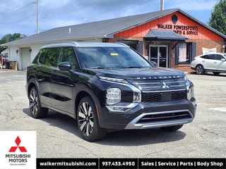 2025 Mitsubishi Outlander