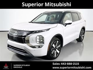 2025 Mitsubishi Outlander for sale in Hinsdale IL