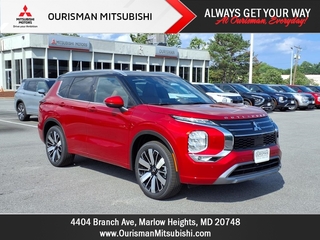 2025 Mitsubishi Outlander