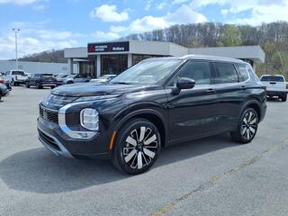 2026 Mitsubishi Outlander