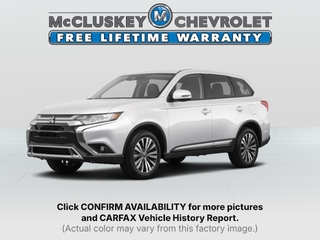 2020 Mitsubishi Outlander