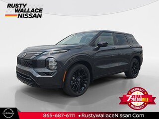 2026 Nissan Rogue Plug-in Hybrid