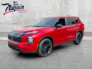 2026 Nissan Rogue Plug-in Hybrid