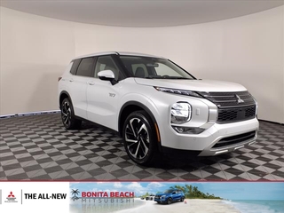 2025 Mitsubishi Outlander Phev