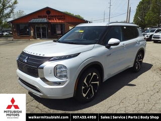 2024 Mitsubishi Outlander Phev