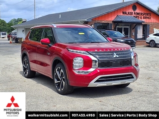 2024 Mitsubishi Outlander Phev
