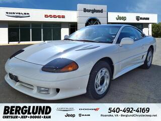 1992 Dodge Stealth