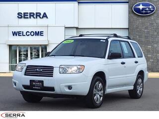 2008 Subaru Forester for sale in Savoy IL