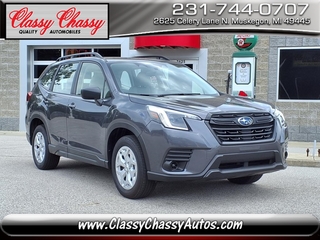 2024 Subaru Forester