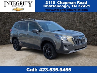 2024 Subaru Forester