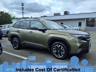 2025 Subaru Forester