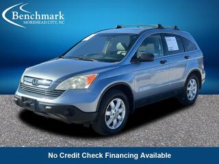 2007 Honda CR-V for sale in Morehead City NC