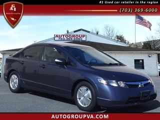 2008 Honda Civic for sale in Manassas VA