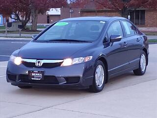 2009 Honda Civic for sale in Savoy IL